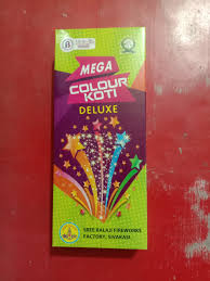FLOWER POTS MEGA TRI COLOR UV